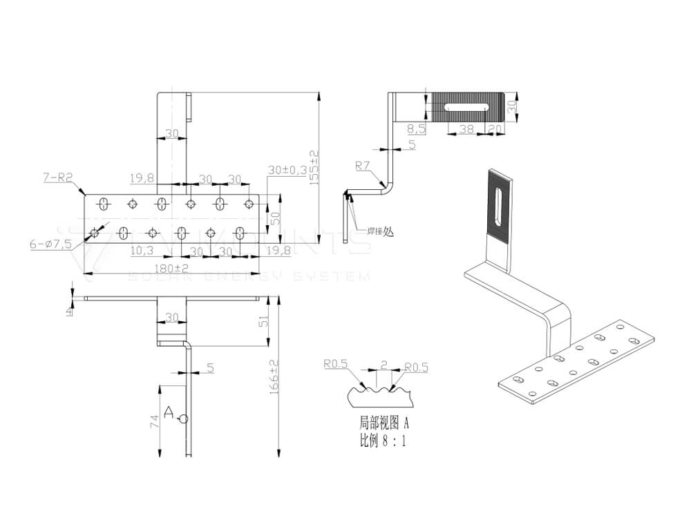 pvm-th-02 Solar Tile Hook drawing