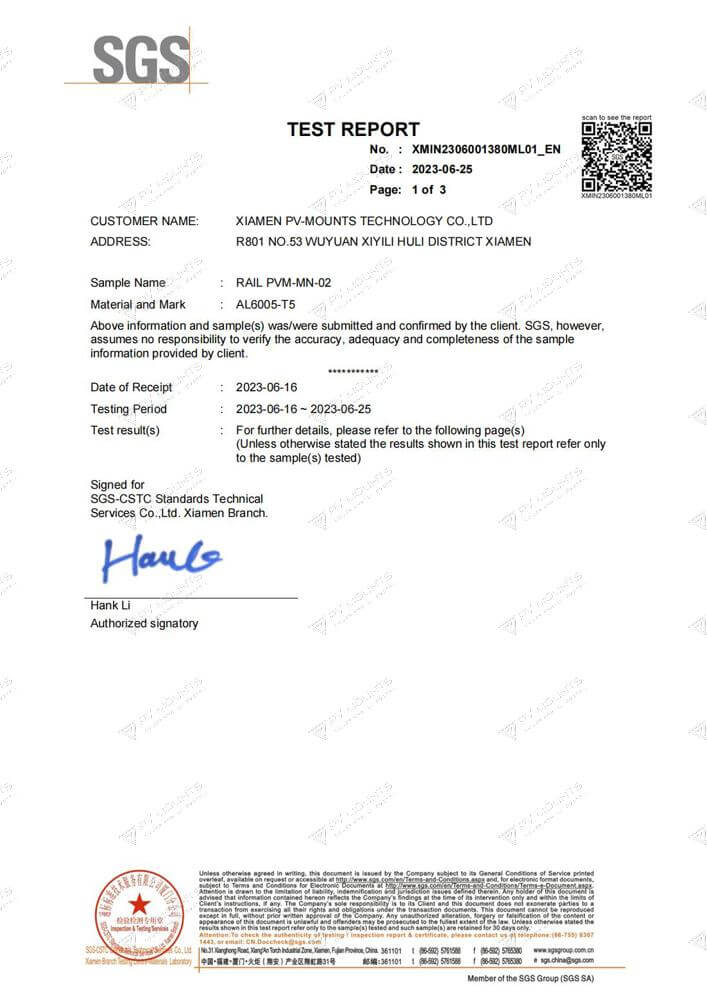 Mini Rail structure PVM-MN-02 SGS test report(1)