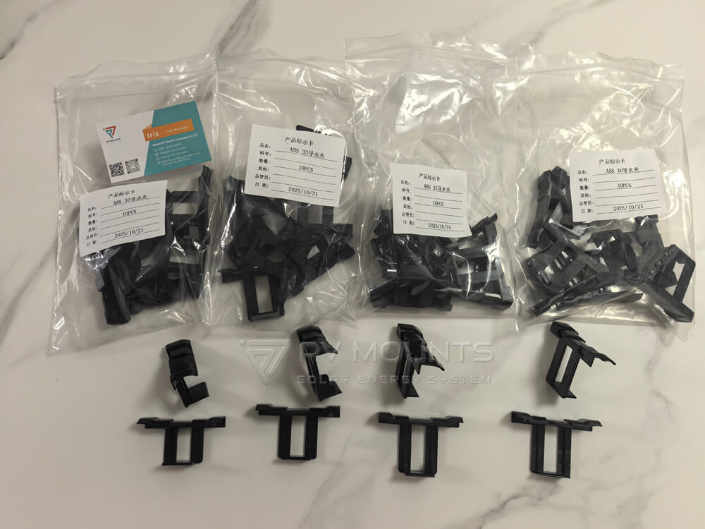 solar water drain clamp abs manufacturer - pvmounts (1)